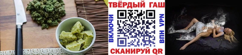 Еда ТГК конопля  Знаменск 