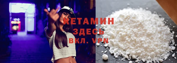 скорость Ельня