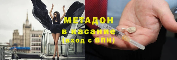 скорость Ельня