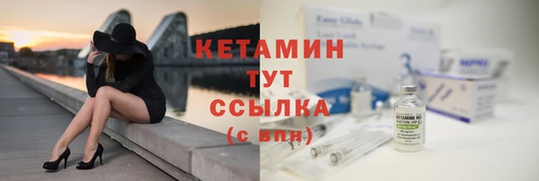 скорость Ельня