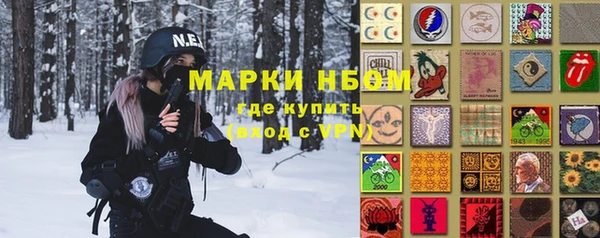 кокаин перу Дмитриев