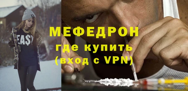 скорость Ельня