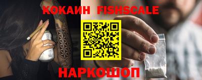 дистиллят марихуана Лесосибирск