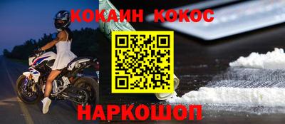 таблы Кулебаки