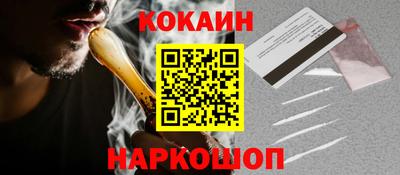 а пвп мука Кунгур