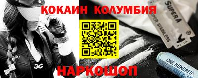 а пвп мука Кунгур