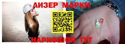 а пвп мука Кунгур