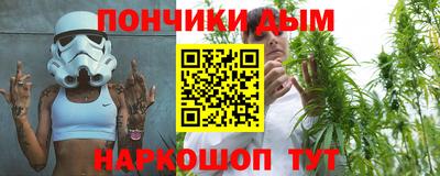 таблы Кулебаки
