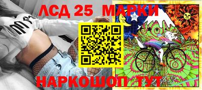 кокаин Кумертау