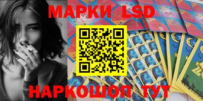 таблы Кулебаки