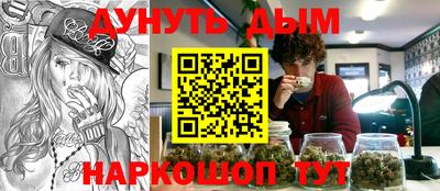 а пвп мука Кунгур