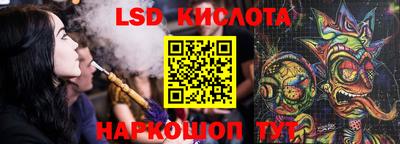 таблы Кулебаки