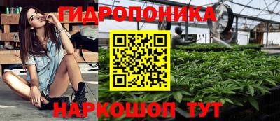 а пвп мука Кунгур