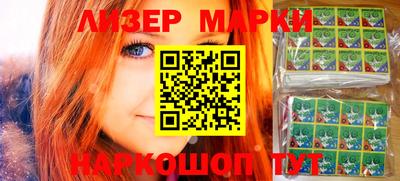 таблы Кулебаки