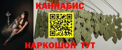 кокаин Кумертау