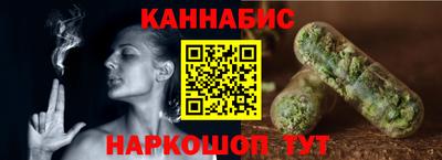 кокаин Кумертау