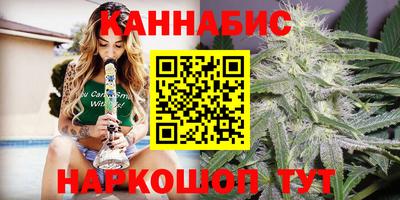 а пвп мука Кунгур