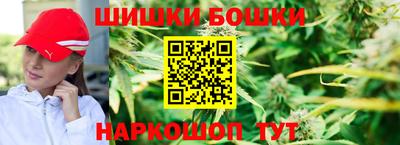 таблы Кулебаки