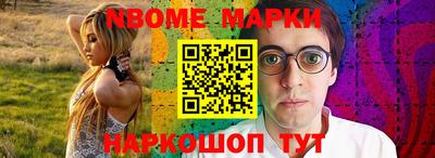таблы Кулебаки
