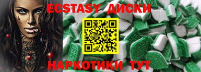 таблы Кулебаки
