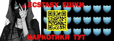таблы Кулебаки