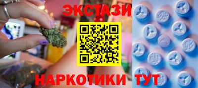 кокаин Кумертау