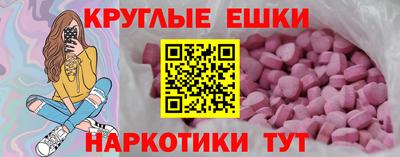 а пвп мука Кунгур