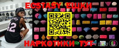 таблы Кулебаки