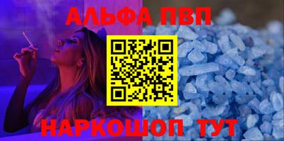 таблы Кулебаки