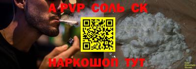 таблы Кулебаки