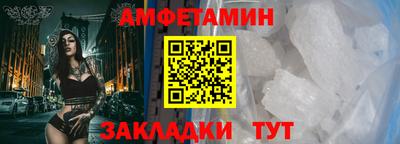 а пвп мука Кунгур