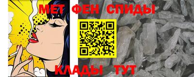 гашик Ливны
