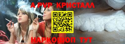 таблы Кулебаки
