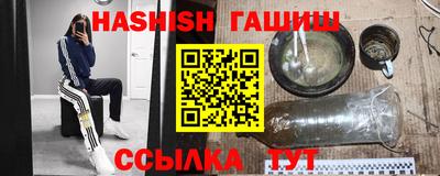 а пвп мука Кунгур