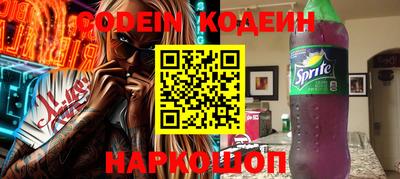 таблы Кулебаки