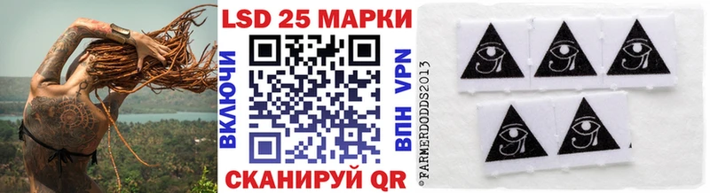 Марки N-bome 1,5мг  дарк нет телеграм  Знаменск 