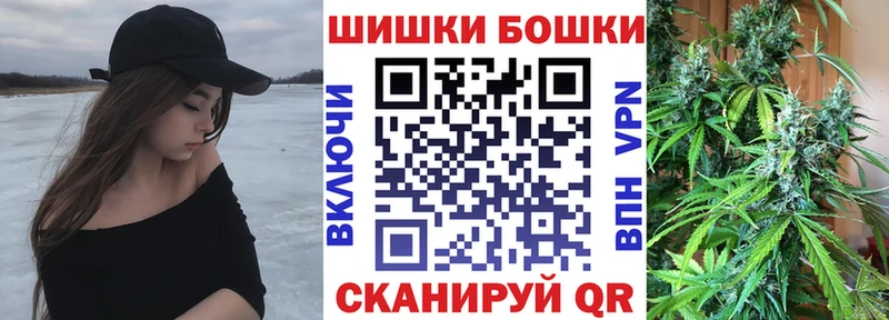 купить   Знаменск  Канабис марихуана 